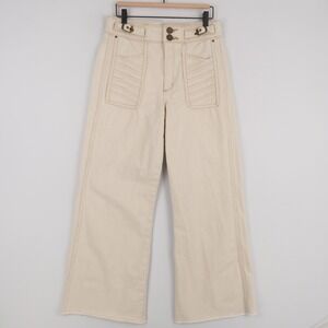 Radcliffe Jeans Womens 30 Beige Wide Leg High Rise Organic Cotton Raw Hem